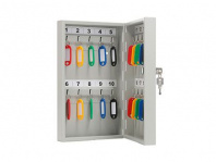 Ключница KEY-20 в магазине ШкафТЕХ, фото  для предпросмотра